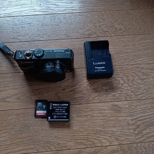 Panasonic lumix dmc - panasonic,