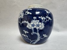 ANTIQUE QING DYNASTY BLUE AND