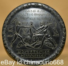 7.6" Old China Hongshan