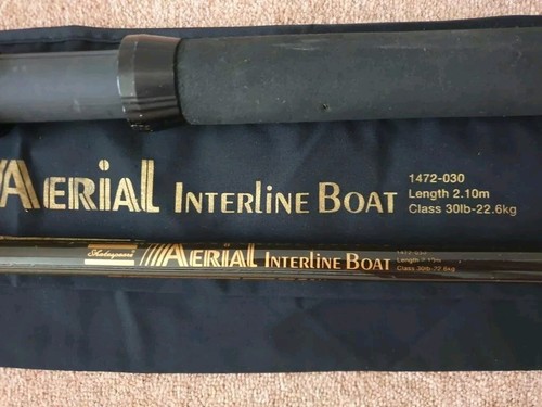 Shakespeare interline 7ft 30lb - 7ft,