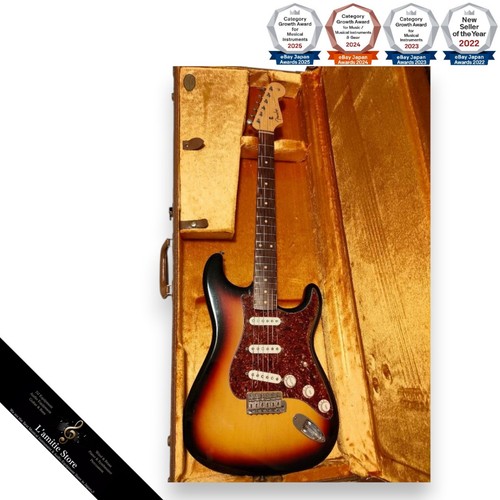 Fender custom shop - custom, mbs