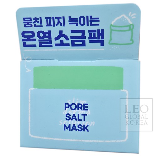 Lab pore salt mask - lab.it,
