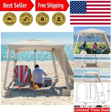 Beach Cabana, 6.2'×6.2' Beach