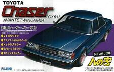 Fujimi 1/24 Inch Up Series 111
