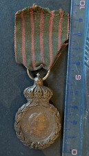 France - Napoleon I - Stunning