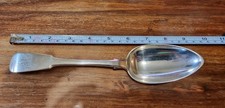 73g Solid Silver Serving Spoon