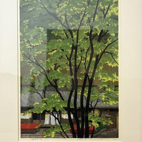 Masao ido koto eternal - masao,