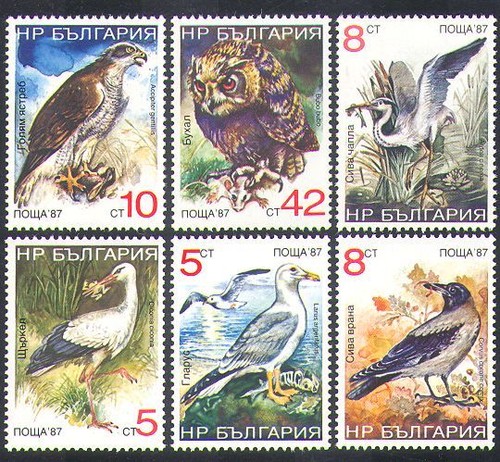 Bulgaria 1988