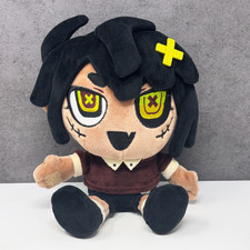 Makeship Tamari (Original) by