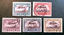 Full Set USED 1929 R O China