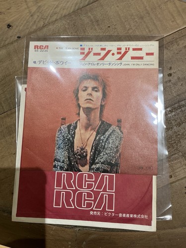 David bowie the jean genie - the,