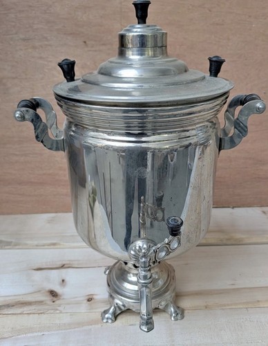 Coal samovar штамп - samovar,