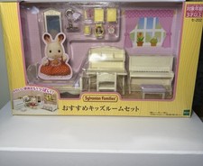 Sylvanian Families White