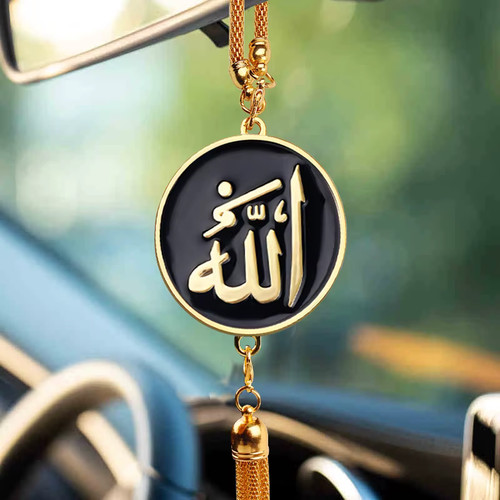 Islamic car hanging ayatul - hanging,
