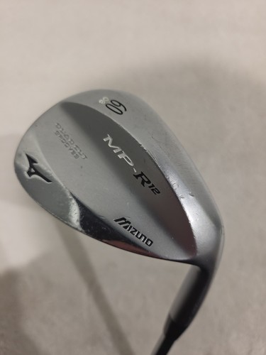 Mizuno white satin - r-12,