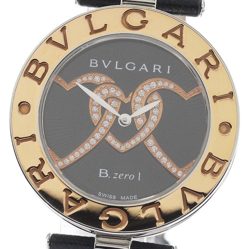 Bvlgari zero1 bzp35s heart - bzp35s,