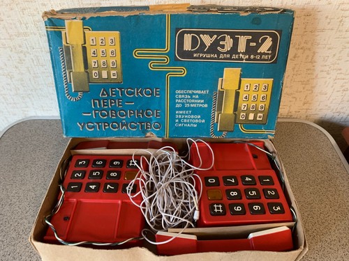 Verified works vintage soviet - vintage,