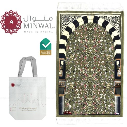 Minwal pray mat rawda - minwal, al-rawda
