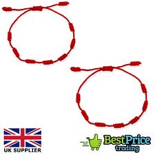 2 Pack Kabbalah Amulet 7 Knot