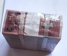 China five jiao 1000 - x,