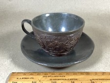 CHINESE  CARVED COCONUT SHELL