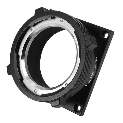 Red lens adapter - to, for