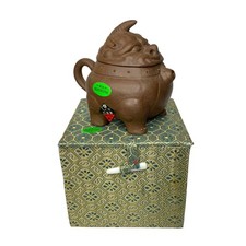Vintage Yixing Teapot Foo Dog Guardian Lion Zisha Square Circle Factory 1 Boxed