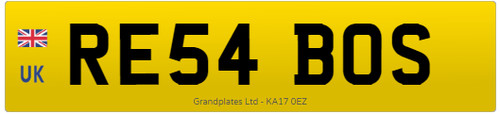 Private number plate re54 - private,