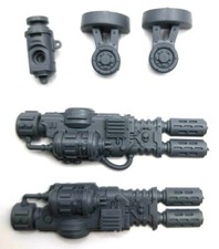 Imperial Knights Bits Armiger