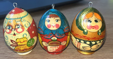 Vintage Russian Wooden Egg Christmas Tree Decorations X 3 - approx. 4.5cm tall