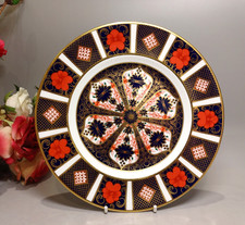 Royal Crown Derby Old Imari