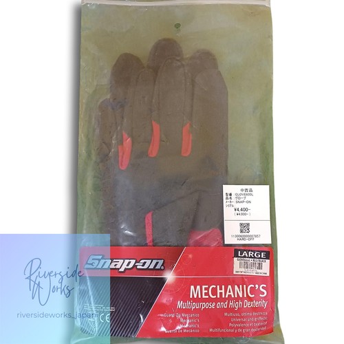 Snap gloves glove600l - glove600l,
