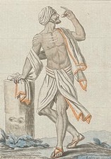 India Indian Of Coromandel