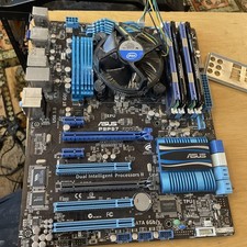 ASUS PBP67 Motherboard Bundle