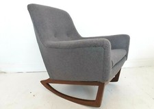 STUNNING VINTAGE SCULPTURAL