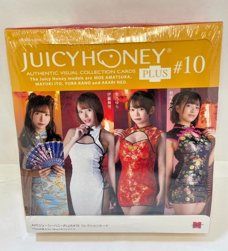 Juicy honey plus trading - juicy,