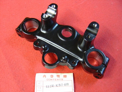 Xl250rc top fork te - xl250rc/rd,