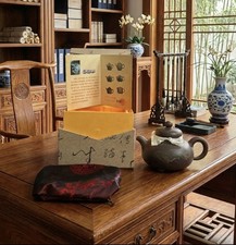 Chinese yixing zisha clay - chinese,