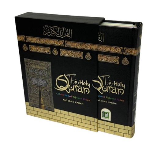 Deluxe mushaf tajweed - mushaf,