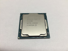 INTEL CORE I7-7700 SR338 CPU