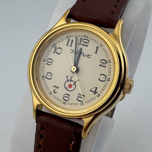 Vtg fuji citizen - vtg, tv