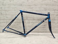 KOGA MIYATA FULLPRO Carbolite