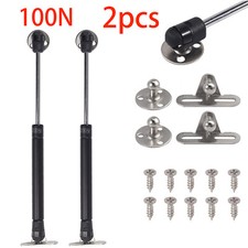 2 X GAS STRUT 268mm LID STAY