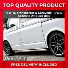 FITS VW T5 CARAVELLE SWB SPORTLINE SIDE BARS OEM QUALITY 60MM STAINLESS STEPS