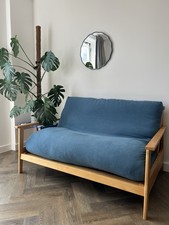 Futon Company Solid Birch Wood