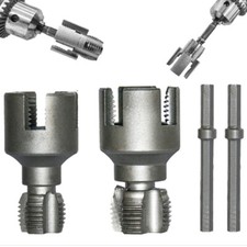 Integrated Internal & External