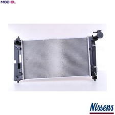 RADIATOR ENGINE COOLING 646321