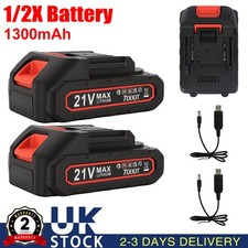 2PCS 21V Replacement Battery
