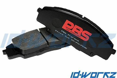 Pbs protrack rear - brake, pads