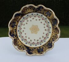 Antique Edwardian 1909 George Jones Crescent Hand Painted Gilt Dish - Garlands
